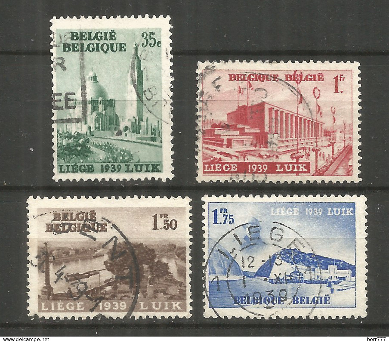 Belgium 1938 Year, Used Stamps (o),Mi. 482-85 - Oblitérés