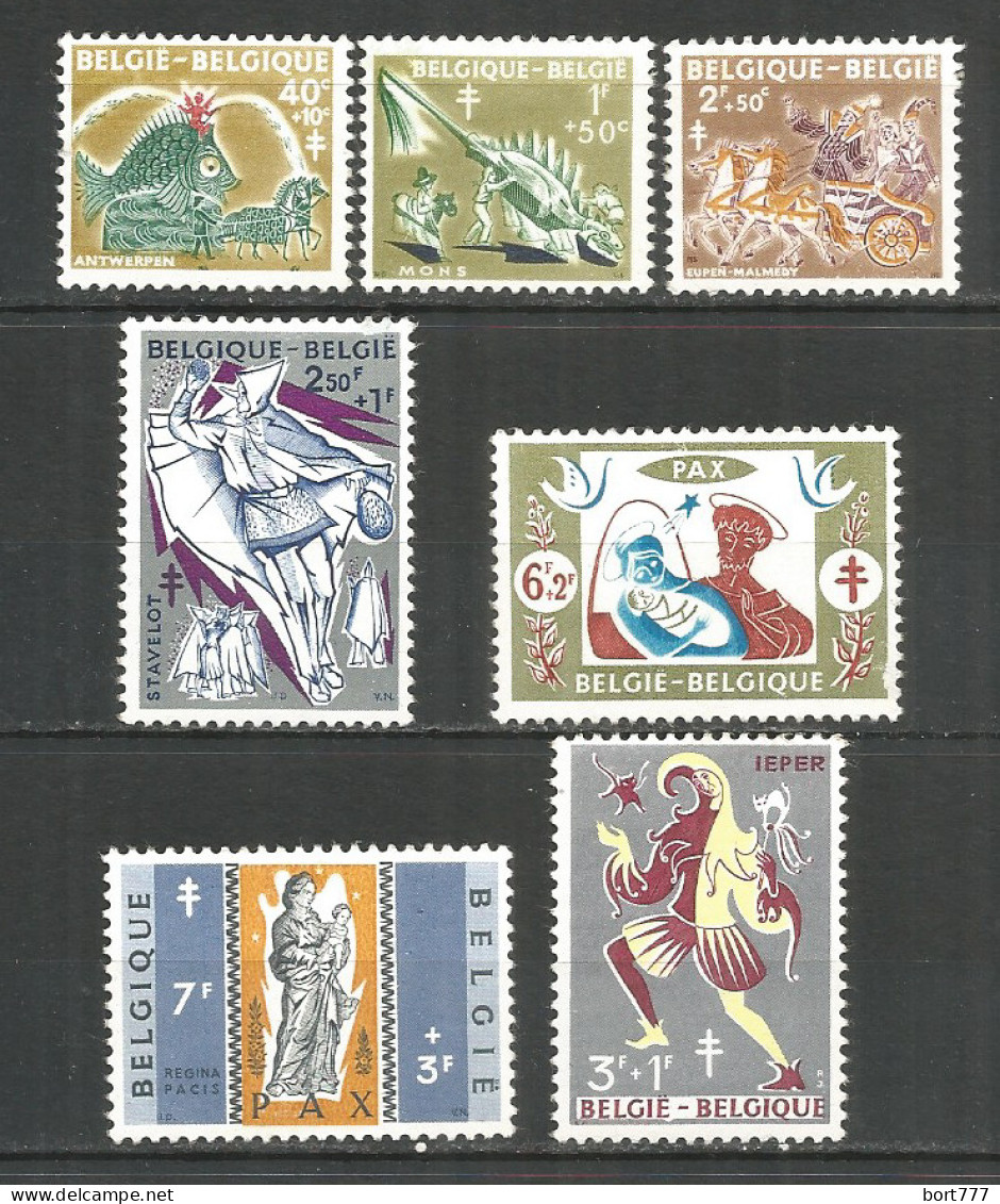 Belgium 1959 Mint Stamps MNH(**) - Nuevos