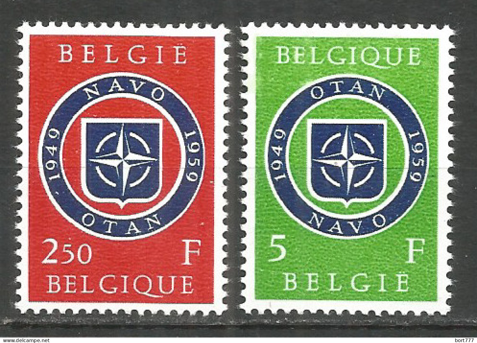 Belgium 1959 Mint Stamps MNH(**) - Ongebruikt