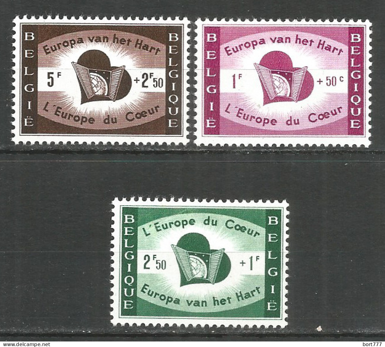 Belgium 1959 Mint Stamps MNH(**) - Neufs