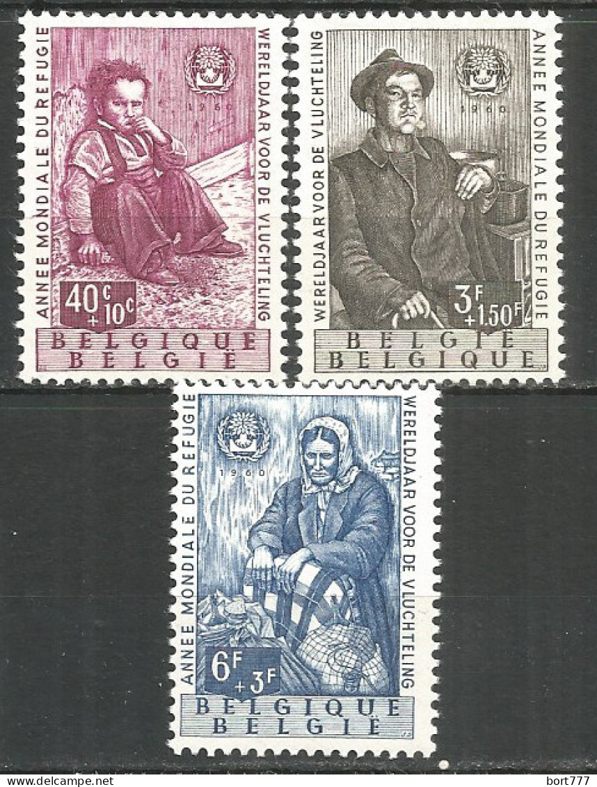 Belgium 1960 Mint Stamps MNH(**) - Neufs