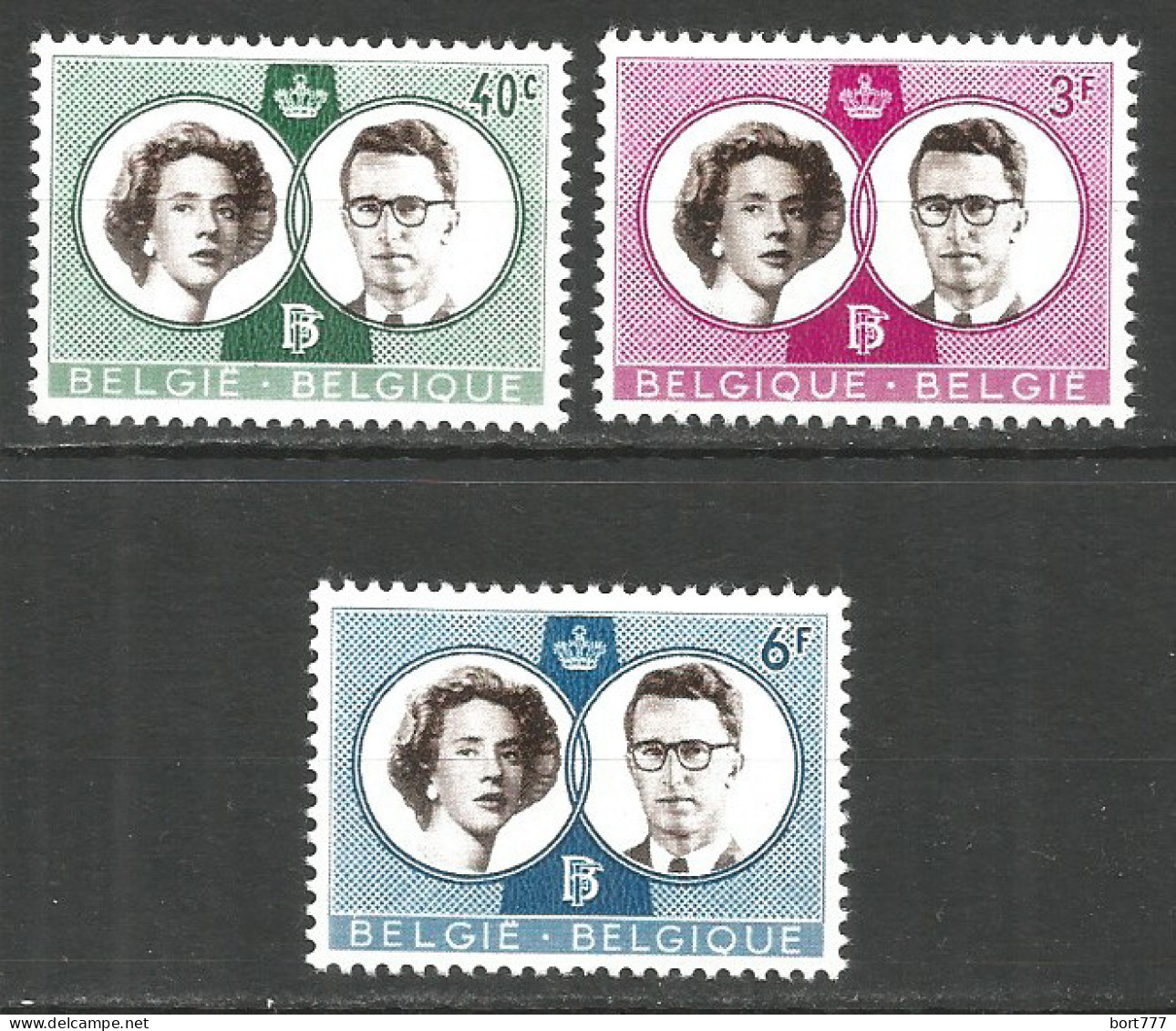 Belgium 1960 Mint Stamps MNH(**) - Ungebraucht