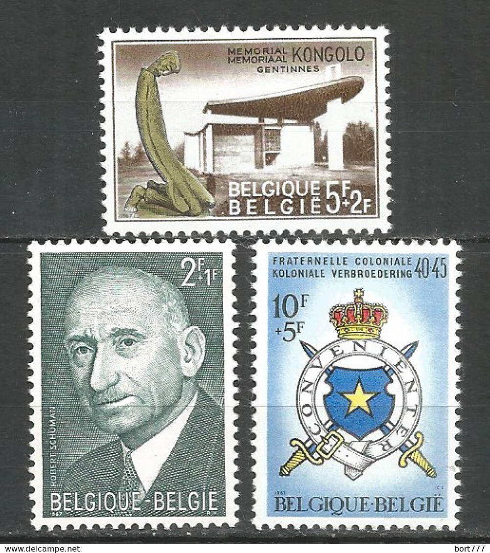 Belgium 1967 Mint Stamps MNH(**)   - Unused Stamps