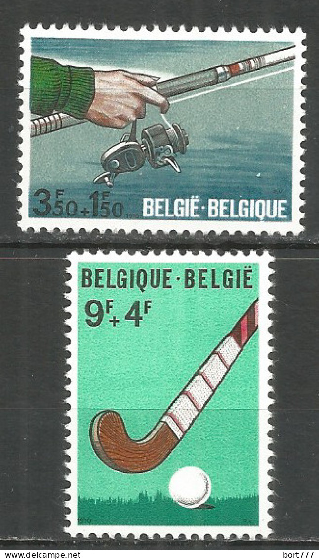 Belgium 1970 Mint Stamps MNH(**)  - Neufs