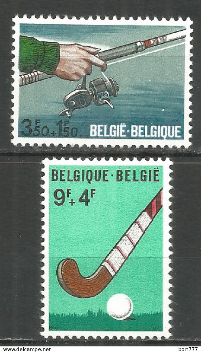 Belgium 1970 Mint Stamps MNH(**)  - Unused Stamps