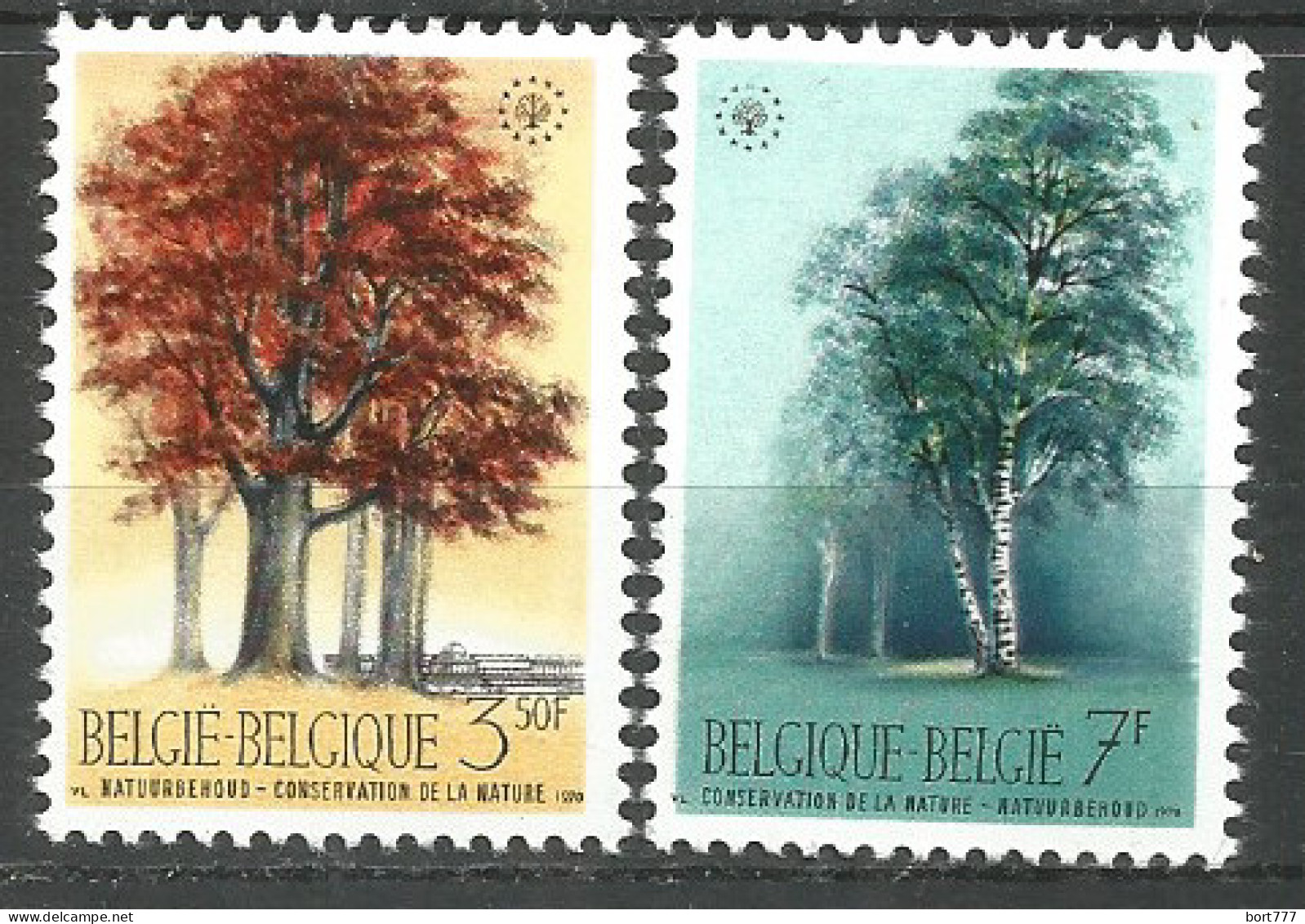 Belgium 1970 Mint Stamps MNH(**)  - Neufs
