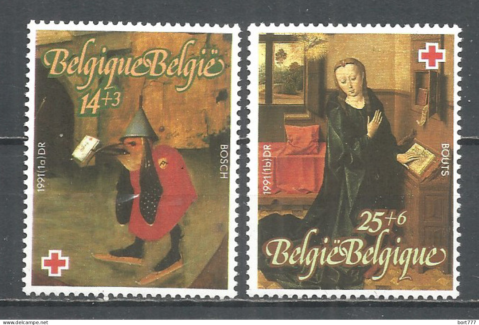 Belgium 1991 Mint Stamps MNH(**) Painting - Neufs