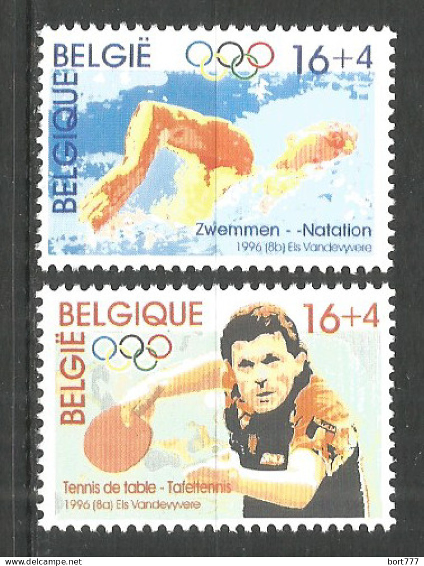 Belgium 1996 Mint Stamps MNH(**)  - Unused Stamps
