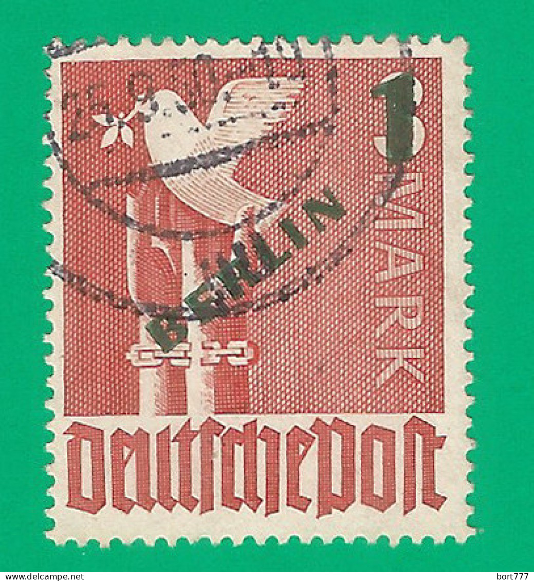 Germany Berlin 1949 Year. Used Stamp , Mi # 67 - Used Stamps