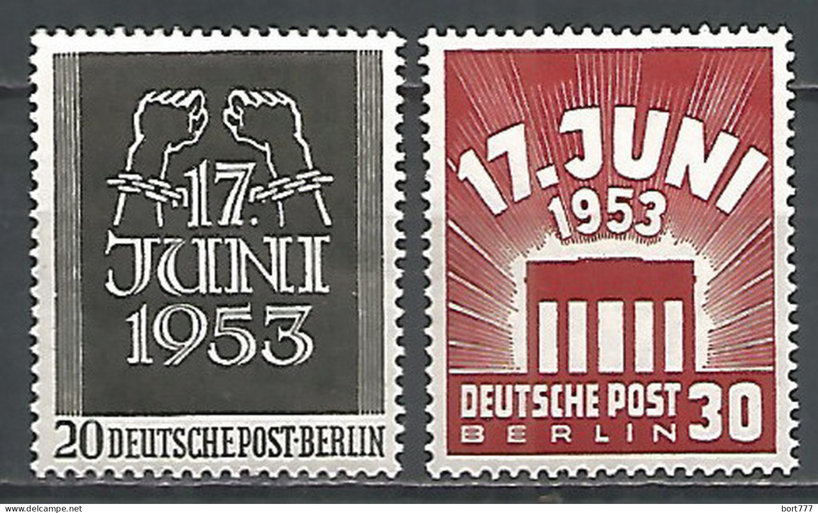 Germany Berlin 1953 Year Mint Stamps MNH(**) Set Mi.# 110-111 - Ungebraucht