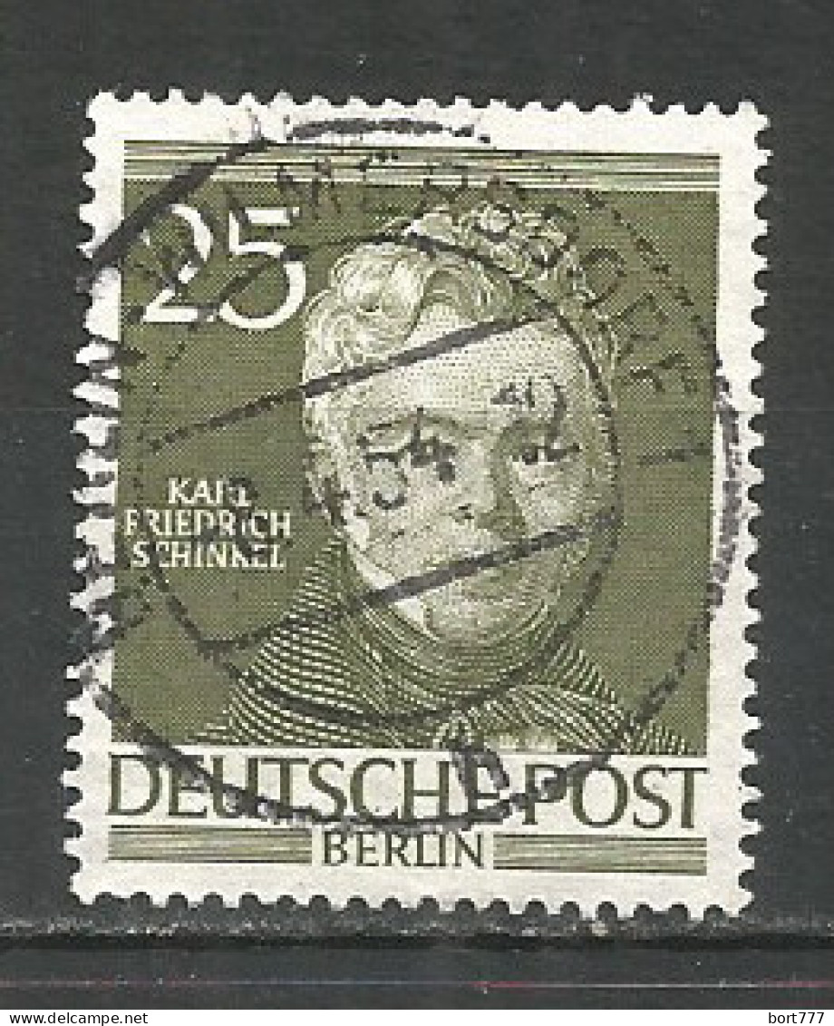 Germany Berlin 1953 Year. Used Stamp , Mi # 98 - Oblitérés