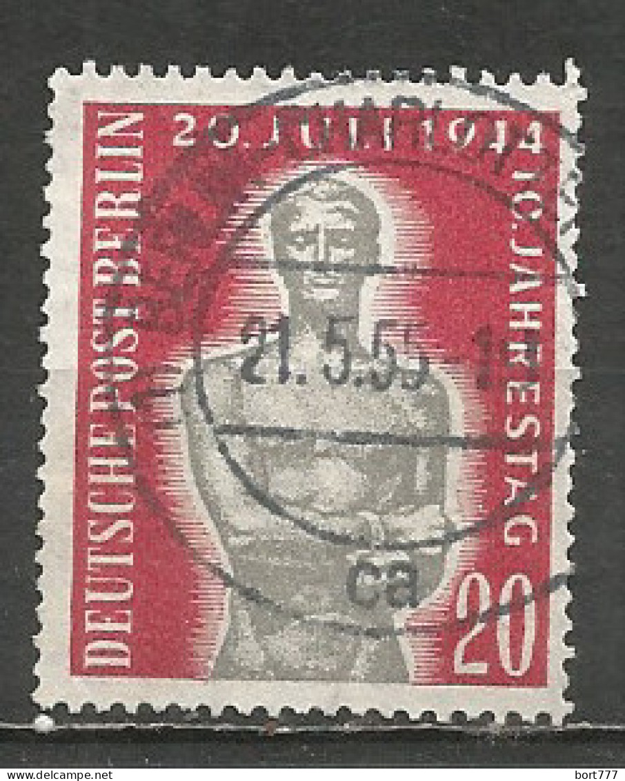Germany Berlin 1954 Year. Used Stamp , Mi # 119  - Used Stamps