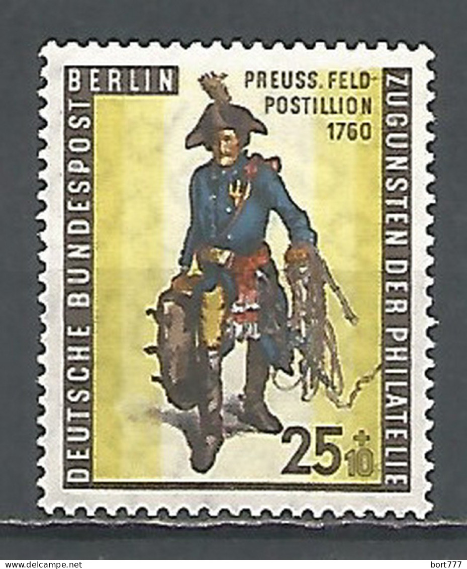 Germany Berlin 1955 Year Mint Stamp MNH(**) Set Mi.# 131 - Ongebruikt