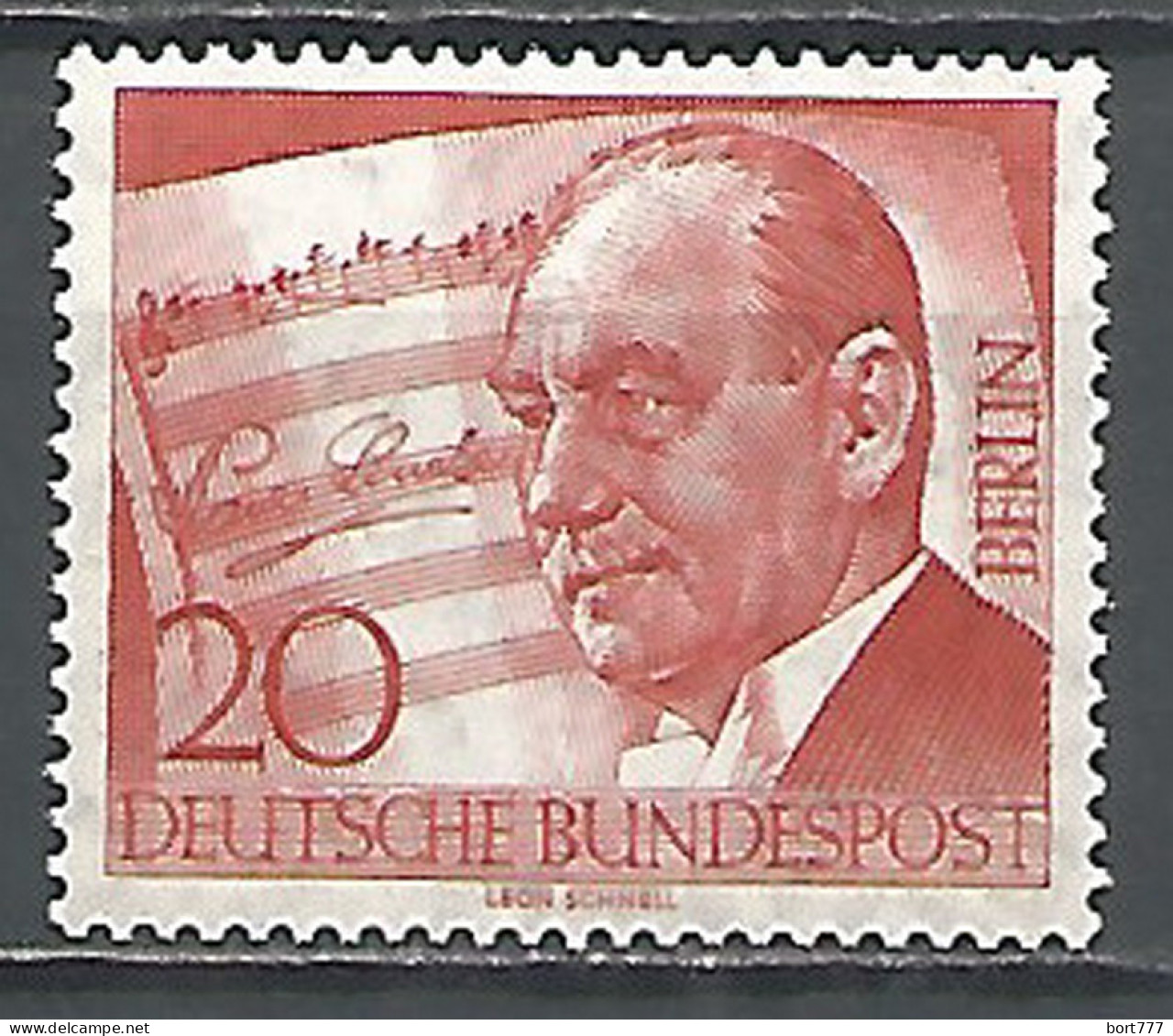 Germany Berlin 1956 Year Mint Stamp MNH(**) Mi.# 156 - Ungebraucht