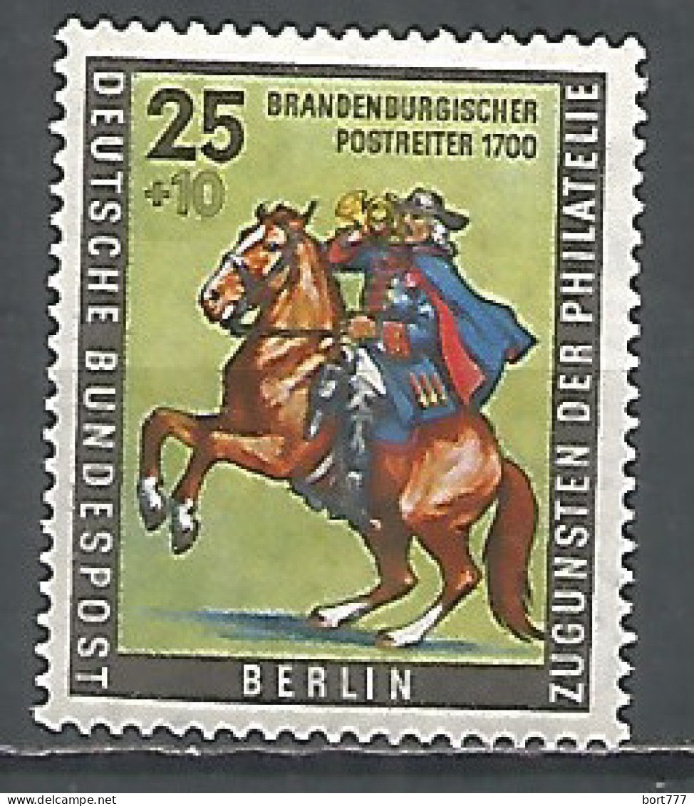 Germany Berlin 1956 Year Mint Stamp MNH(**) Mi.# 158 - Neufs