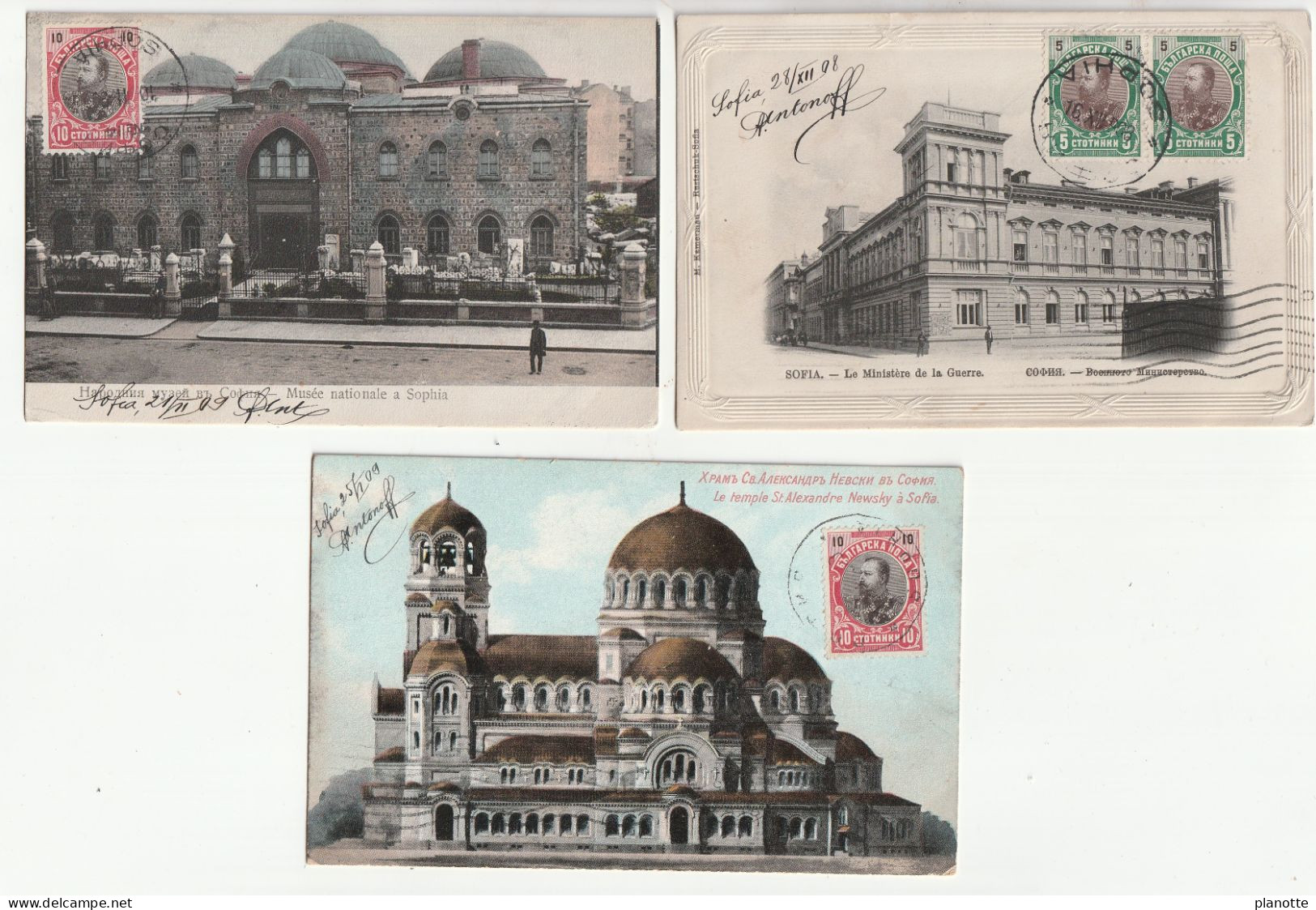 BULGARIA -  SOFIA - 3 Old Pc 1900/10s - Ministere De La Guerre / Musée Nationale / Temple St Alexandre Newsky - Bulgaria