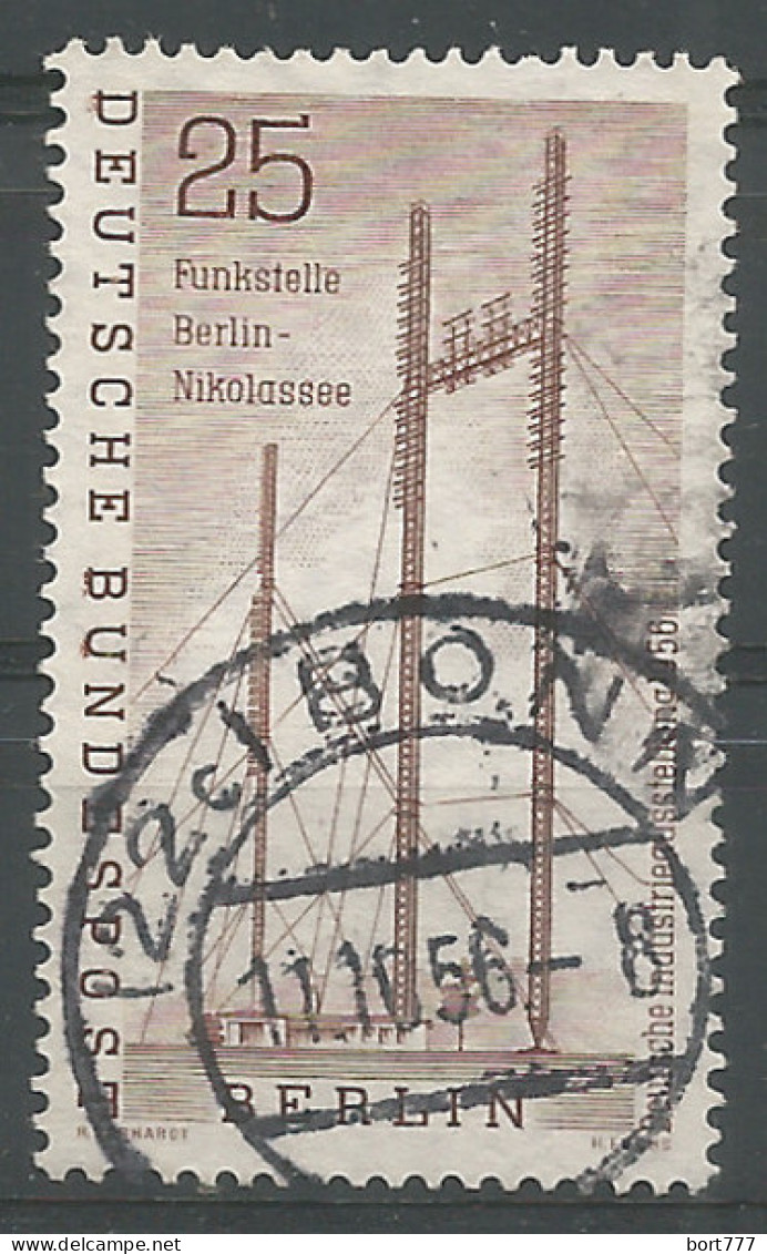 Germany Berlin 1956 Year. Used Stamp , Mich.# 157 - Oblitérés