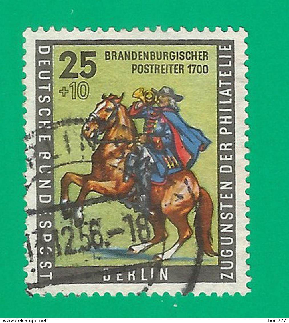 Germany Berlin 1956 Year. Used Stamp , Mich.# 158 - Usados