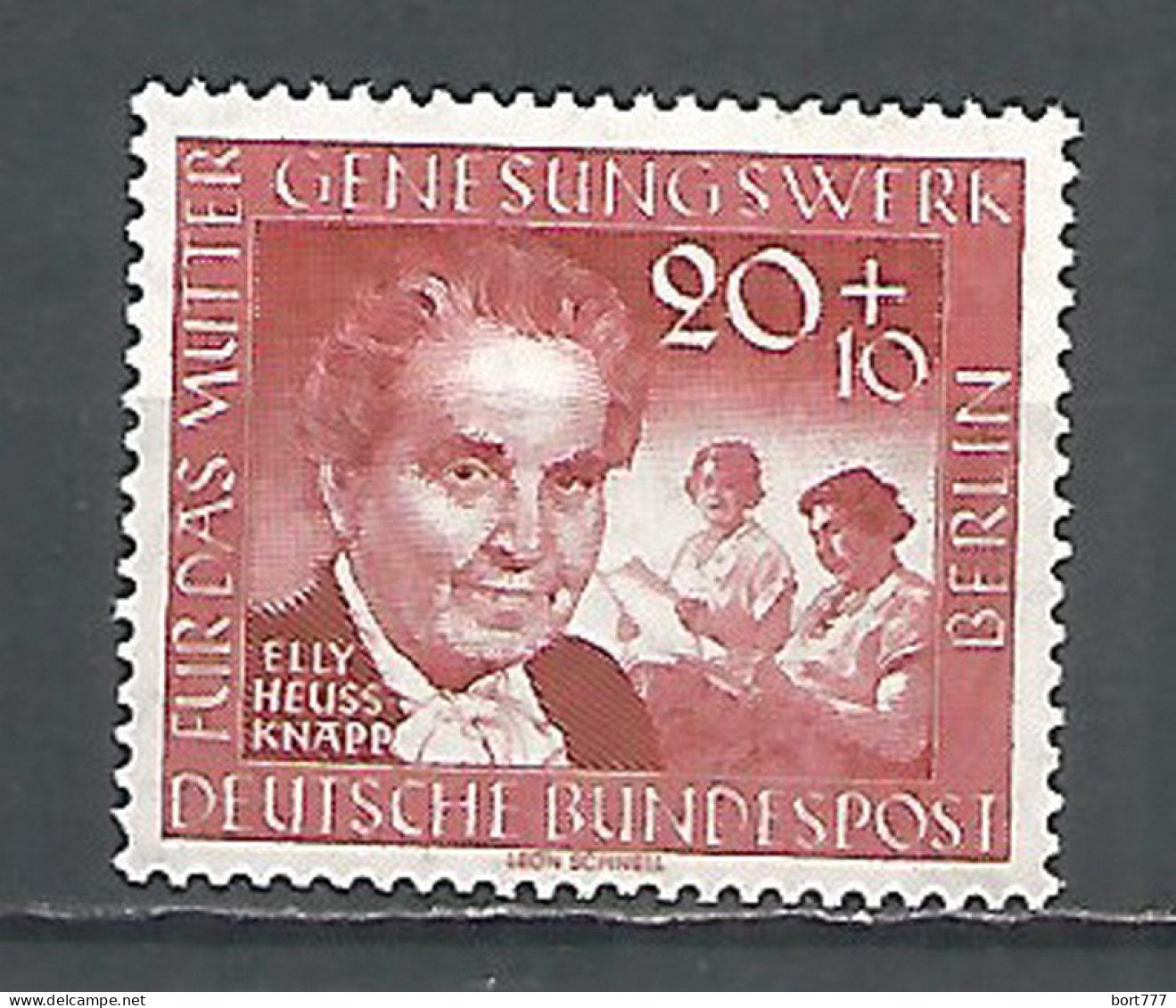 Germany Berlin 1957 Year Mint Stamp MNH(**)  Mi.# 178 - Nuovi