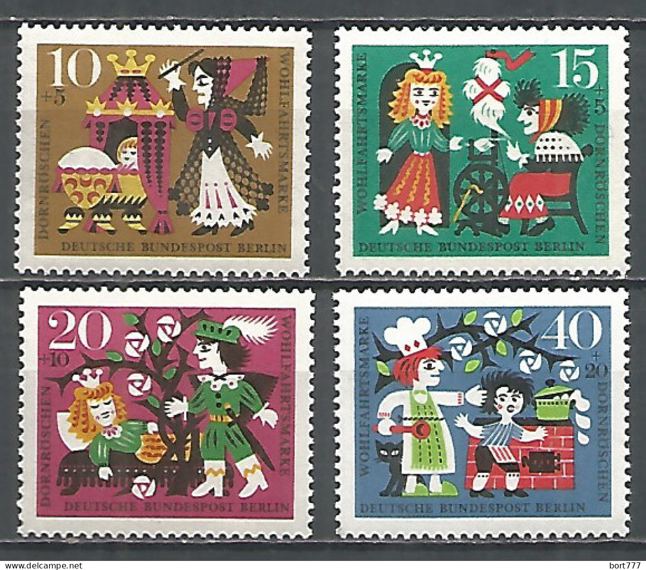 Germany Berlin 1964 Year Mint Stamps MNH(**) Mi.# 237-40 - Nuevos