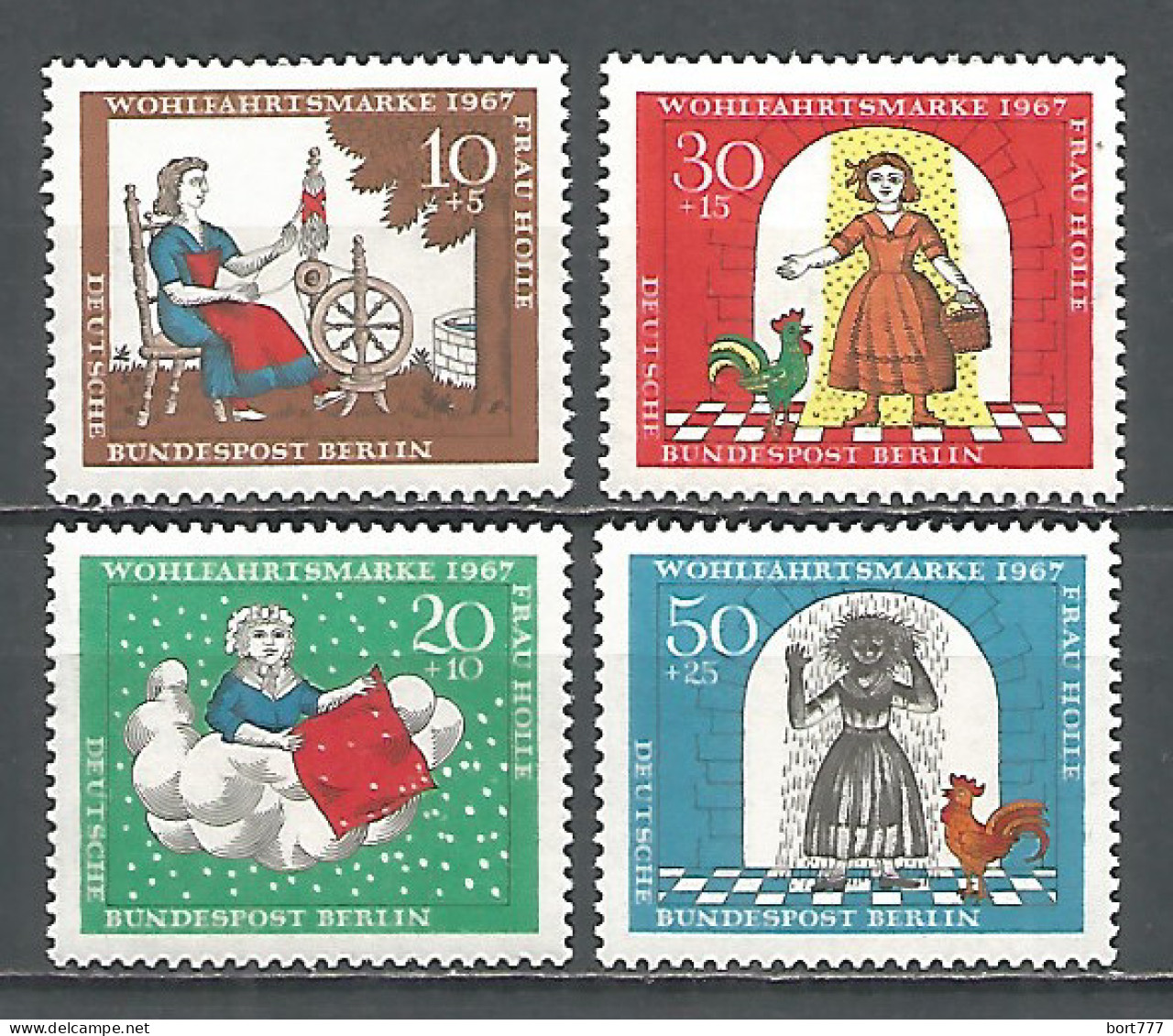 Germany Berlin 1967 Year Mint Stamps MNH(**) Mi.# 310-13 - Nuevos