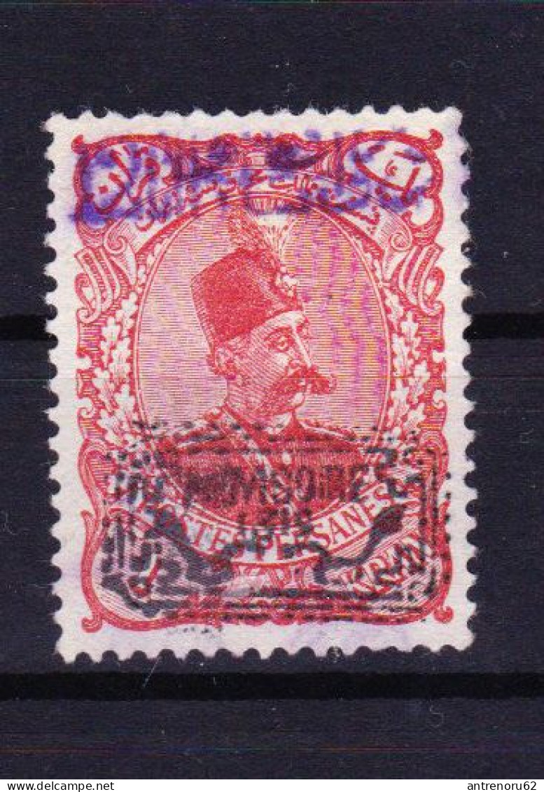 STAMPS-IRAN-1902-UNUSED-MH*-SEE-SCAN-OVERPRINT - Iran