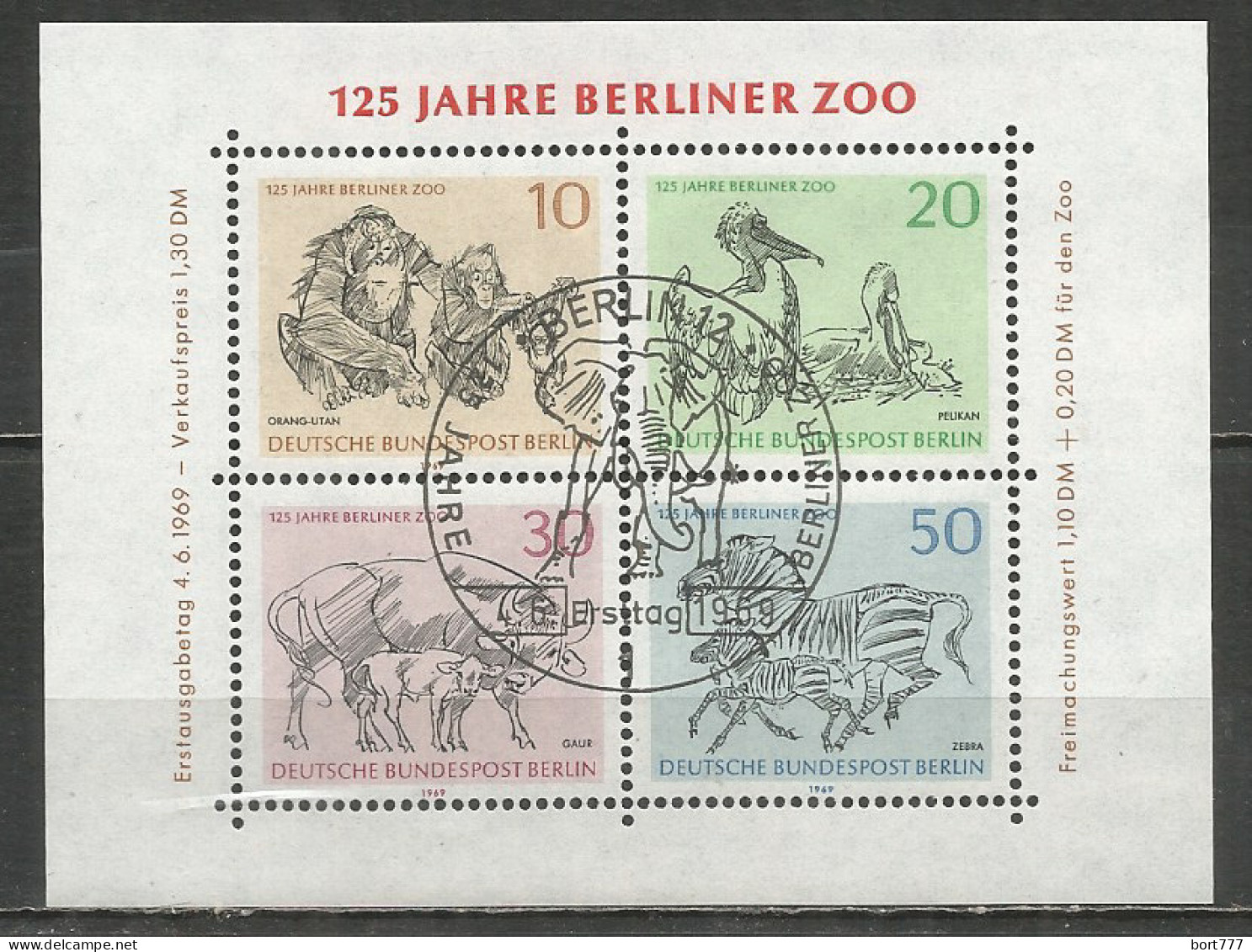 Germany Berlin 1969 Year. Used Block Mich.# Blc 2 - Used Stamps