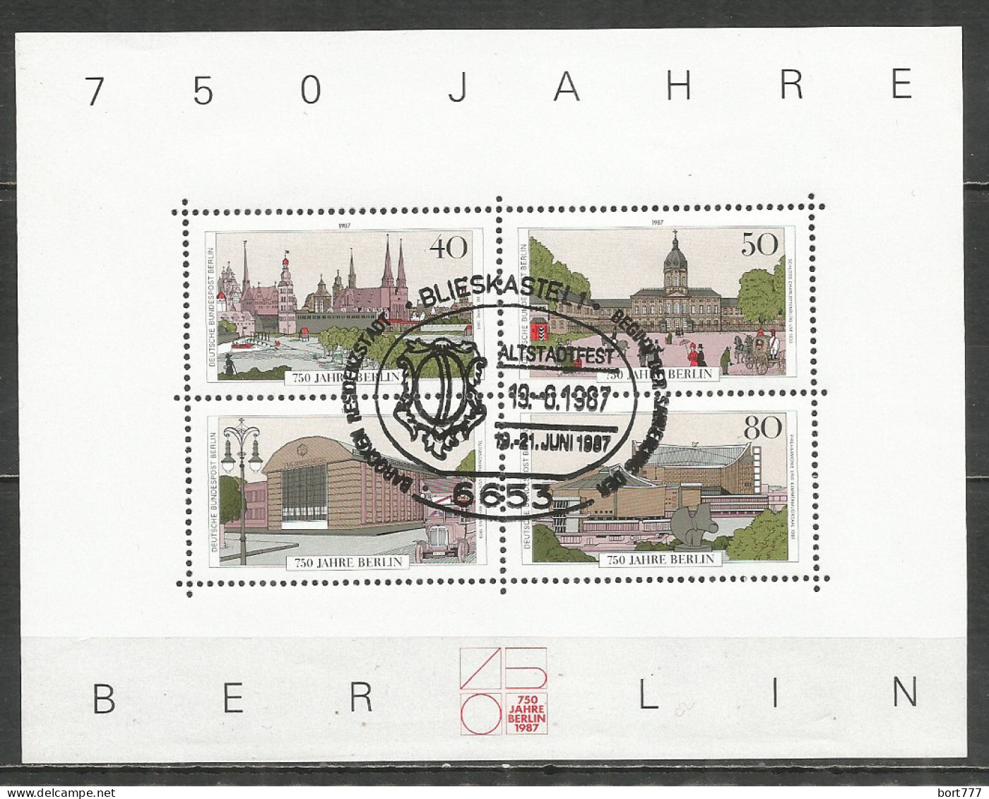 Germany Berlin 1987 Year. Used Block Mich.#blc 8 - Oblitérés