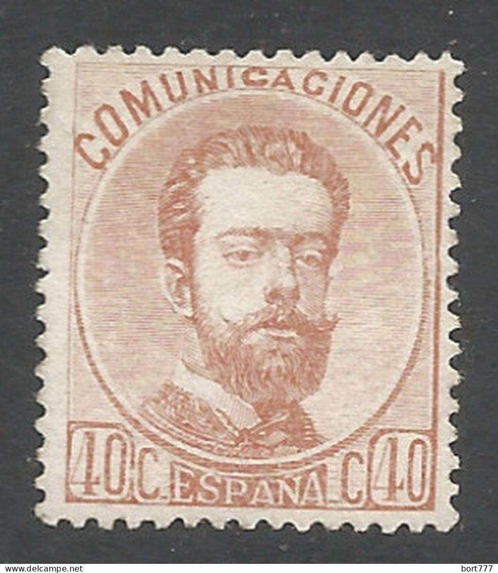 SPAIN 1872 Year, 40 C. , Mint Stamp (**) Original Gum Mi. # 116 - Unused Stamps