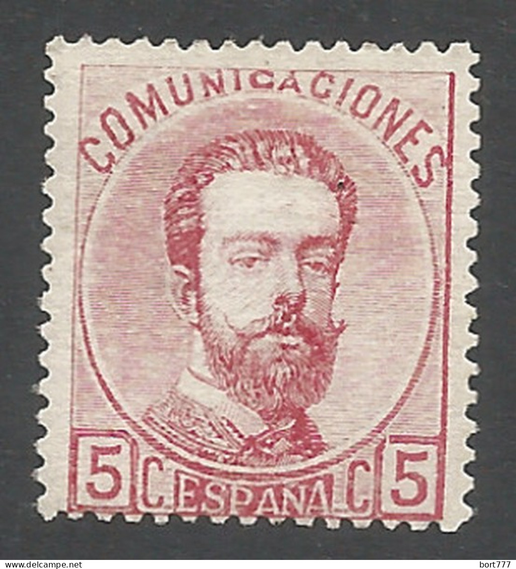 SPAIN 1873 Year, 5 C. , Mint Stamp (**) Original Gum Mi. # 121 - Ongebruikt