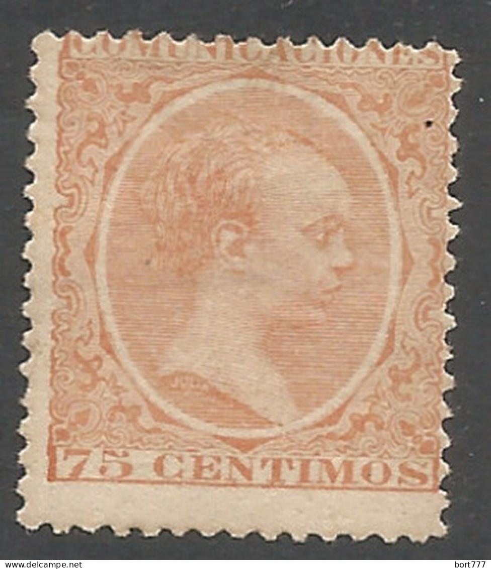 SPAIN 1889 Year, Mint Stamp (*) Mi # 198 - Unused Stamps