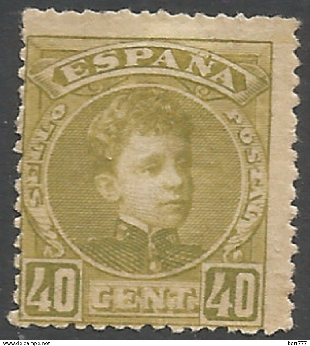 SPAIN 1901 Year, Mint Stamp (*) Mi # 213 - Nuevos