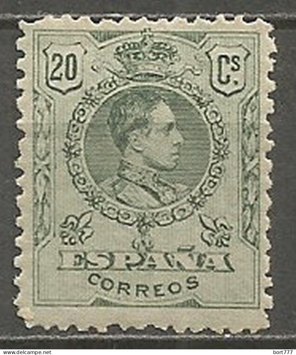 SPAIN 1909 Year , Mint Stamp MH(*) Original Gum K13 - Ungebraucht