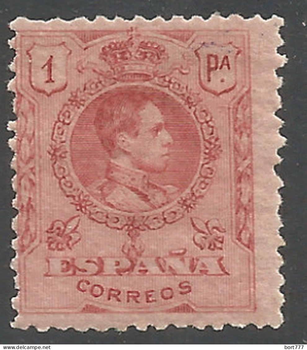 SPAIN 1909 Year, Mint Stamp (*) Mi # 240 A - Ungebraucht