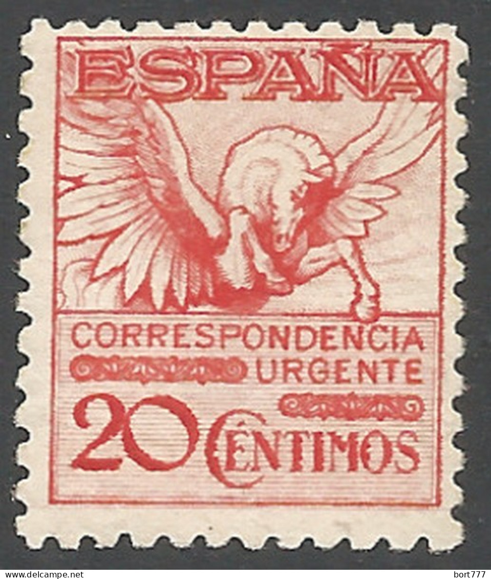 SPAIN 1929 Year, 20 C. , Mint Stamp (**) Original Gum Mi. # 442 B II  - Ongebruikt