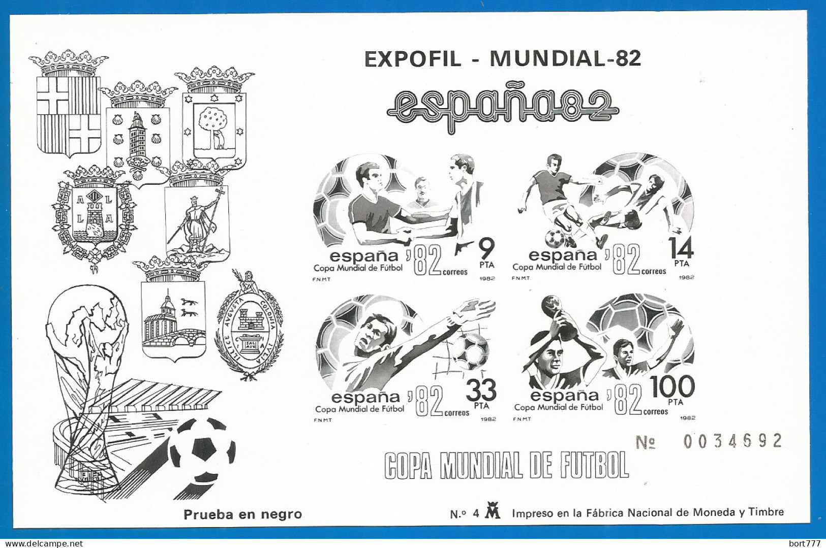 SPAIN 1982 Year, Special Mint Block Black Print Football - Blocchi & Foglietti