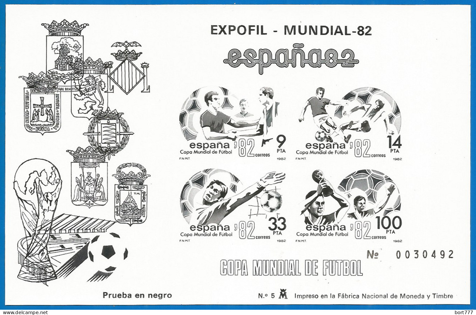 SPAIN 1982 Year, Special Mint Block Black Print Football - Blocks & Sheetlets & Panes