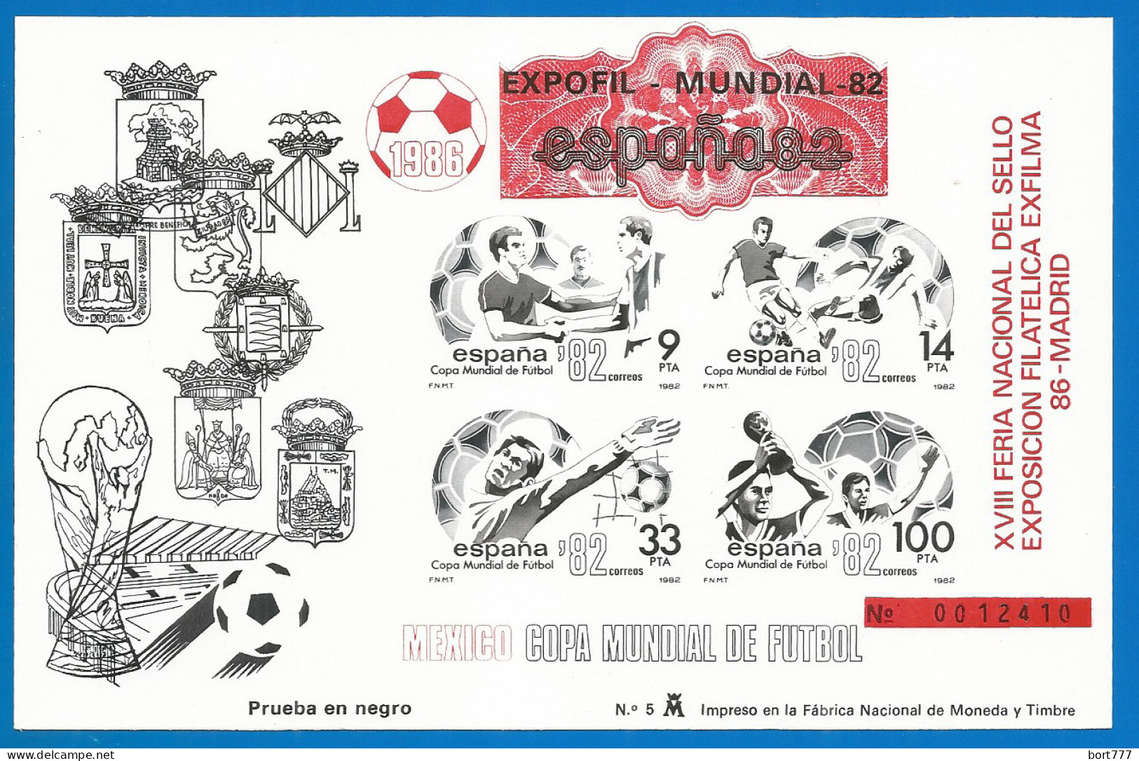 SPAIN 1982 Year, Special Mint Block Black Print Football - Blocs & Feuillets