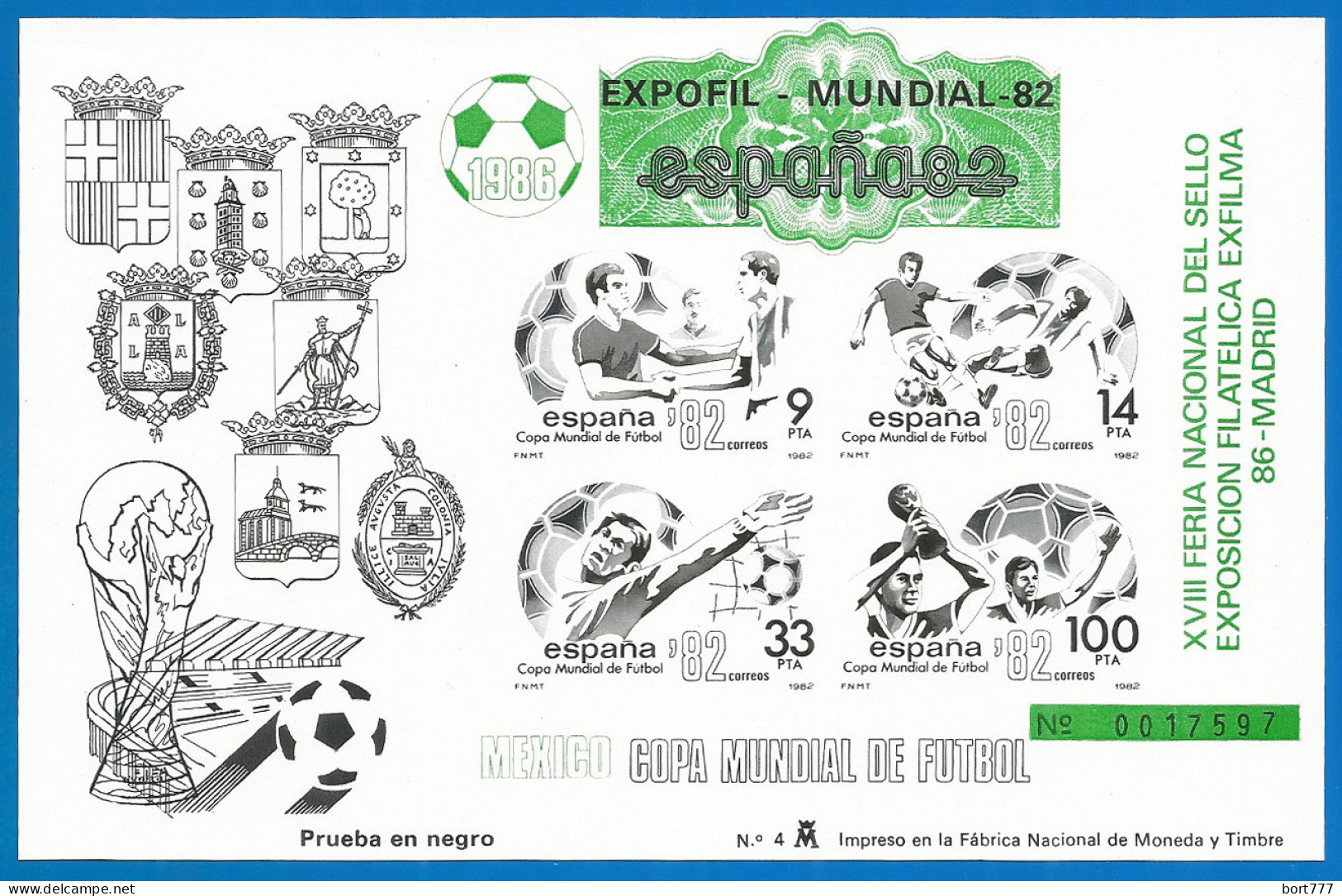 SPAIN 1982 Year, Special Mint Block Black Print Football - Blocks & Sheetlets & Panes