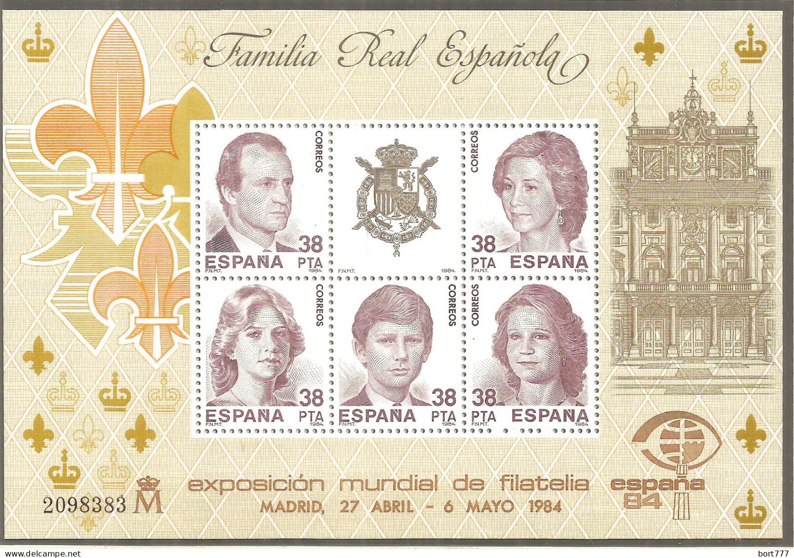 SPAIN 1984 Year, Mint Block (**) Mi.blc. # 27 - Blocs & Feuillets