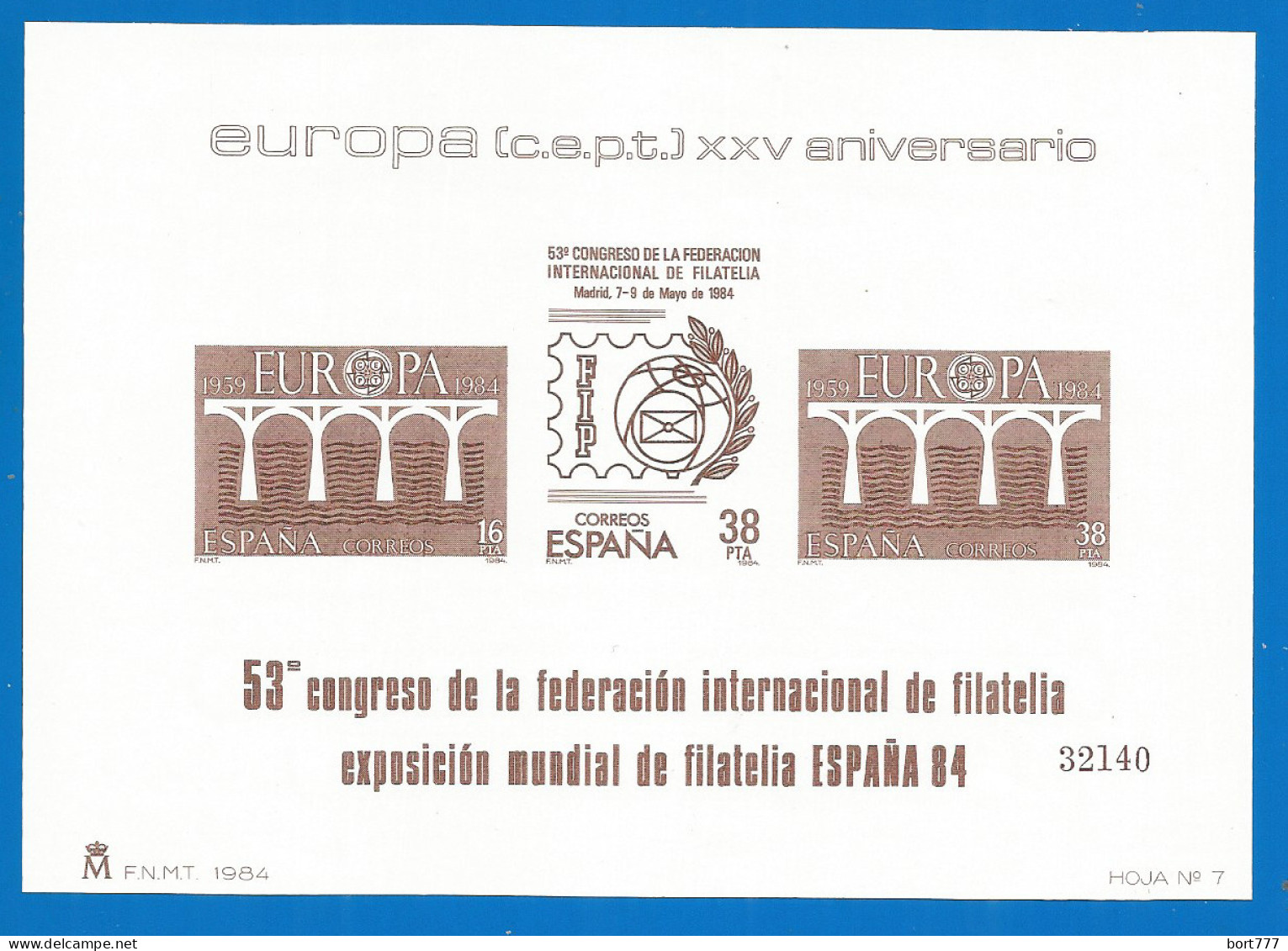 SPAIN 1984 Year, Special Mint Block Black Print ( Brown Tint ) - Blocks & Sheetlets & Panes