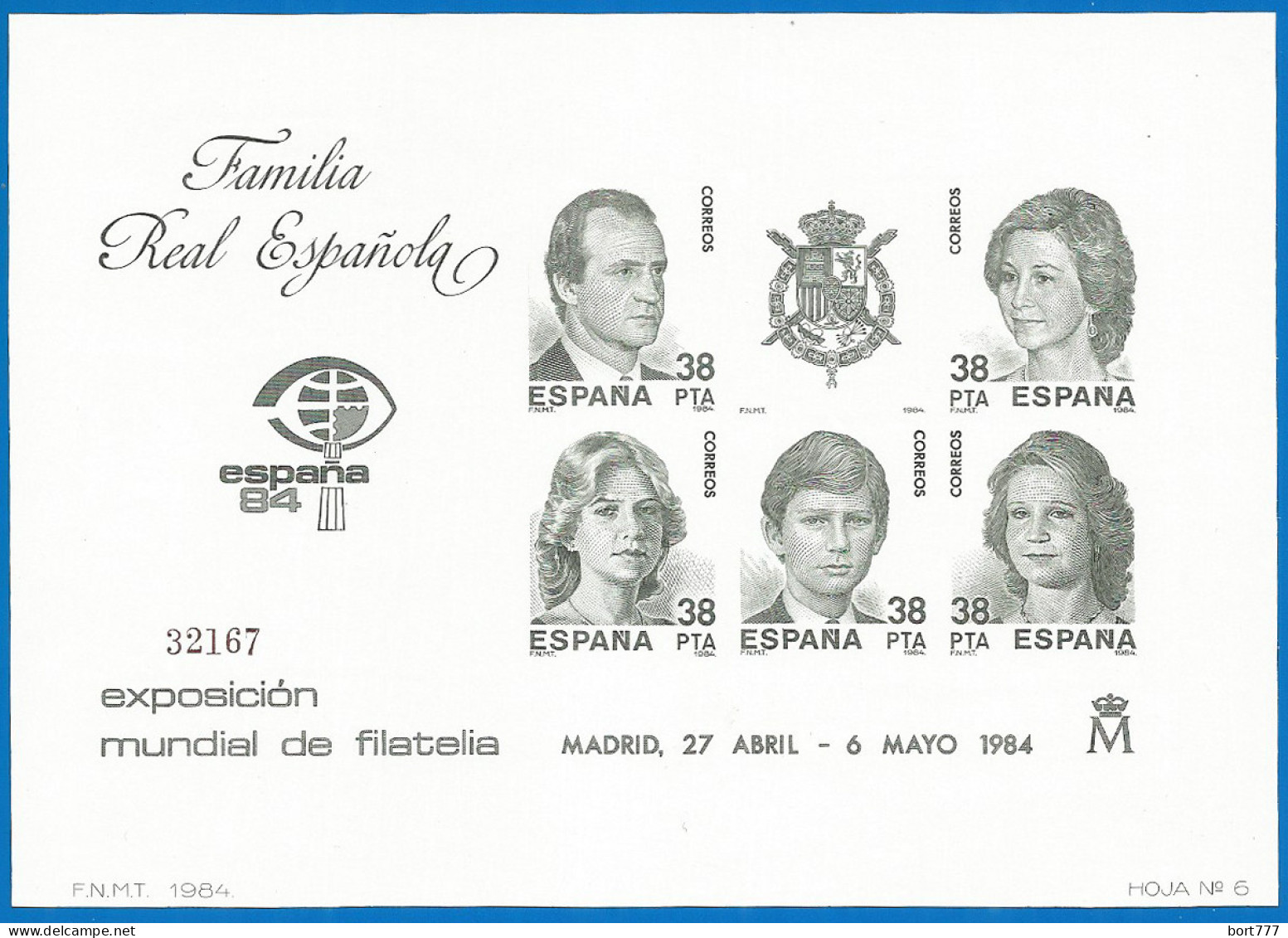 SPAIN 1984 Year, Special Mint Block Black Print The Royal Family - Blocks & Kleinbögen