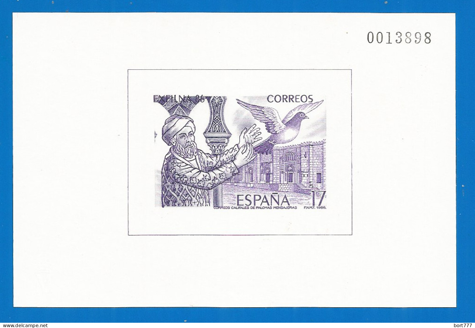 SPAIN 1986 Year, Special Mint Block Black Print (purple Shade ) - Blocks & Sheetlets & Panes