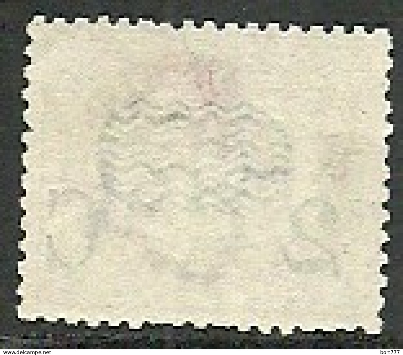 Italy 1878 Year, Stamp Mint MH(*) No Gum Mi # 29, - Ungebraucht