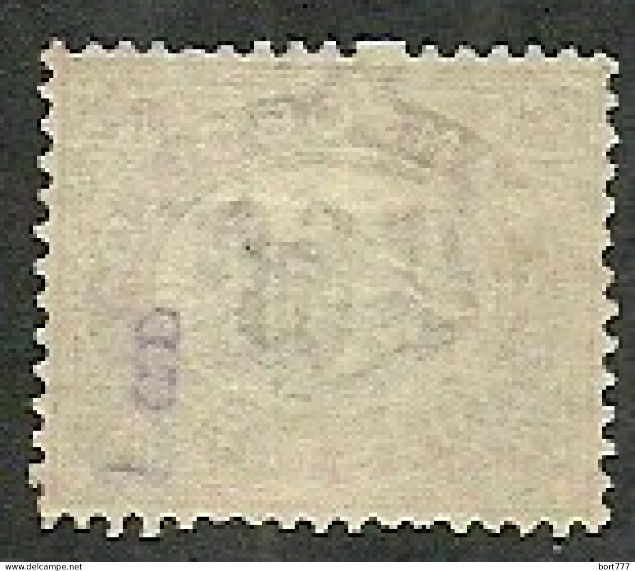 Italy 1878 Year, Stamp Mint MH(*) No Gum Mi # 34 - Ongebruikt