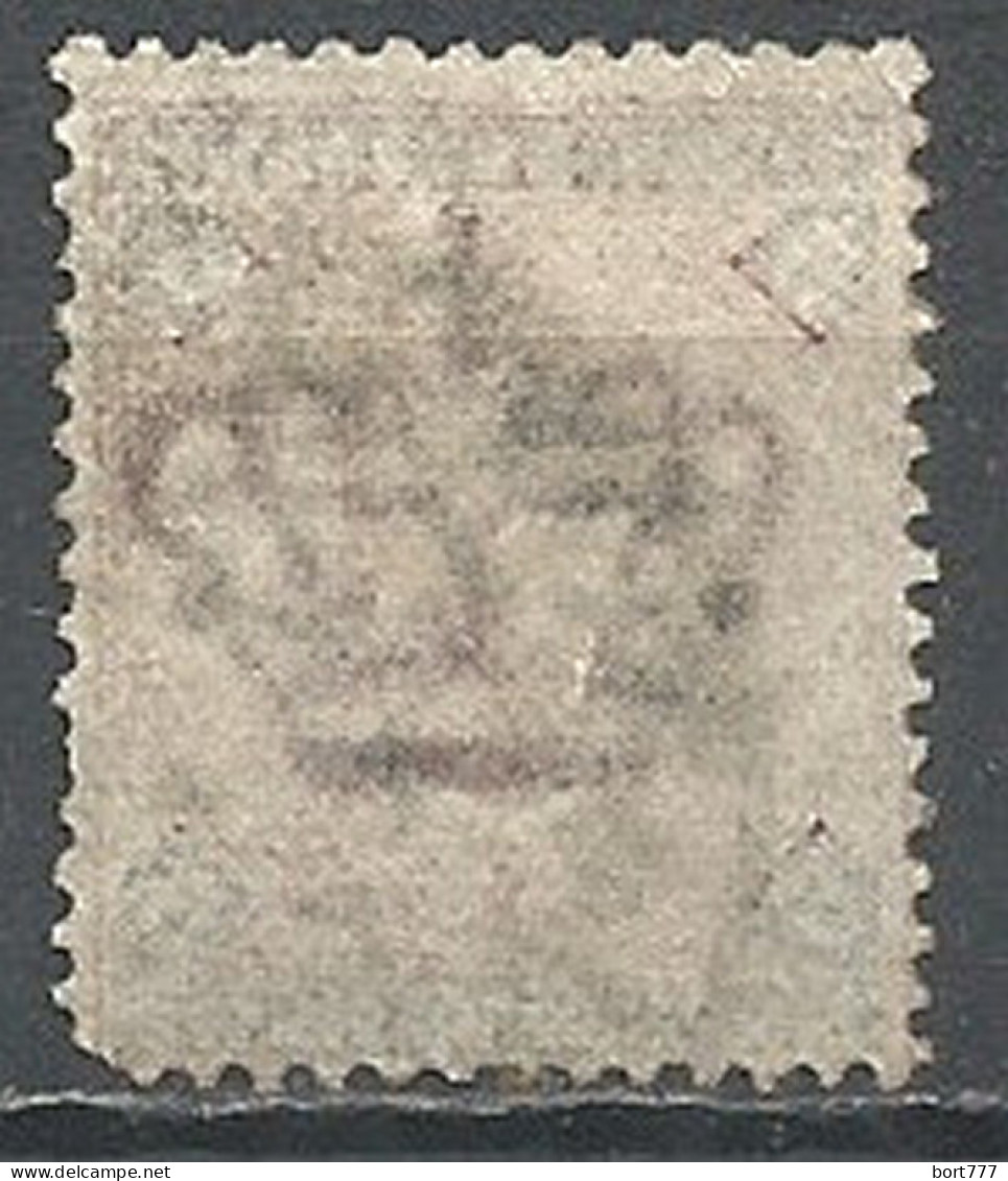 Italy 1891 Year, Used Stamp , Michel # 59 - Usados