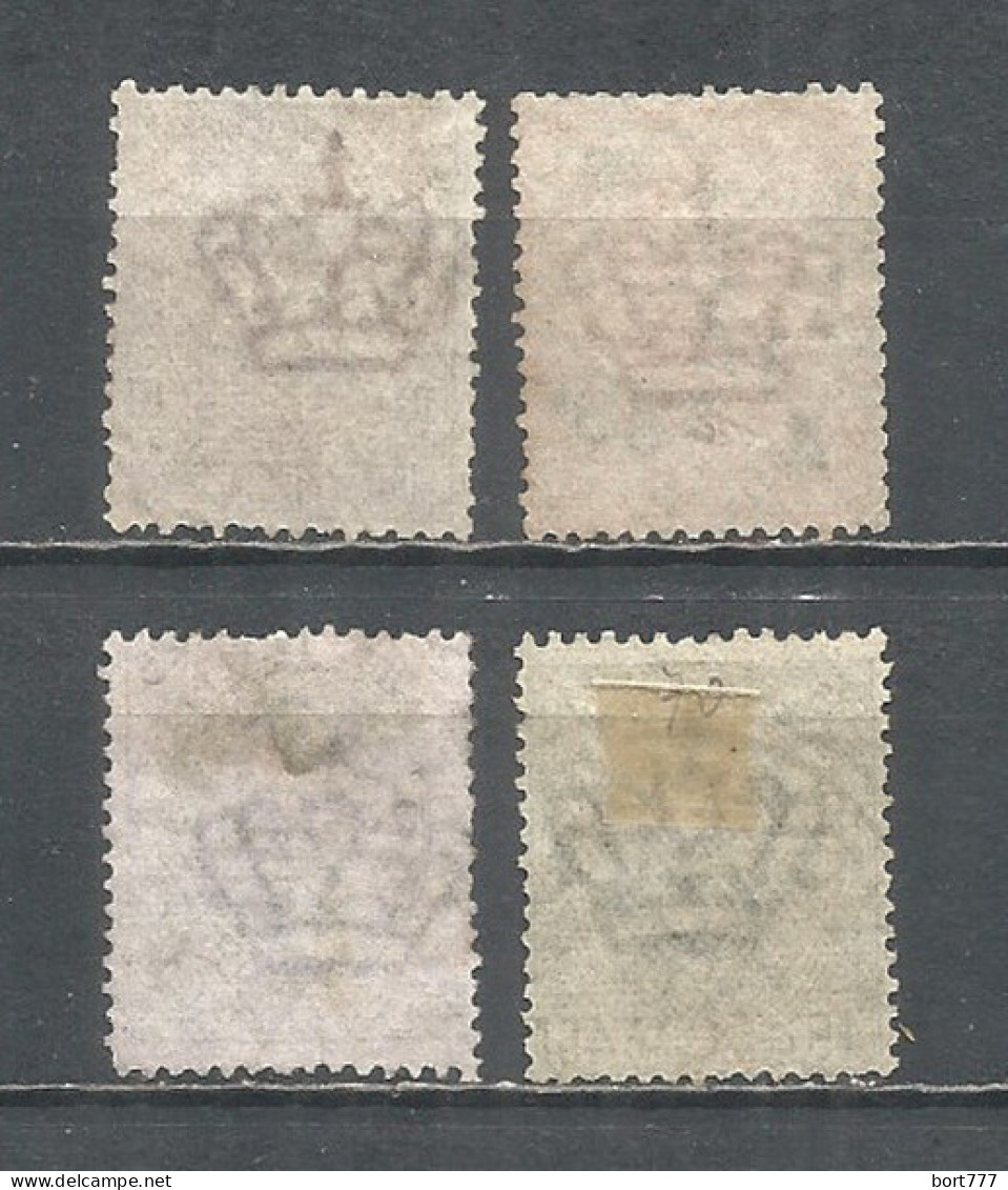 Italy 1893 Year Used Stamps , Michel 67-70 - Usati