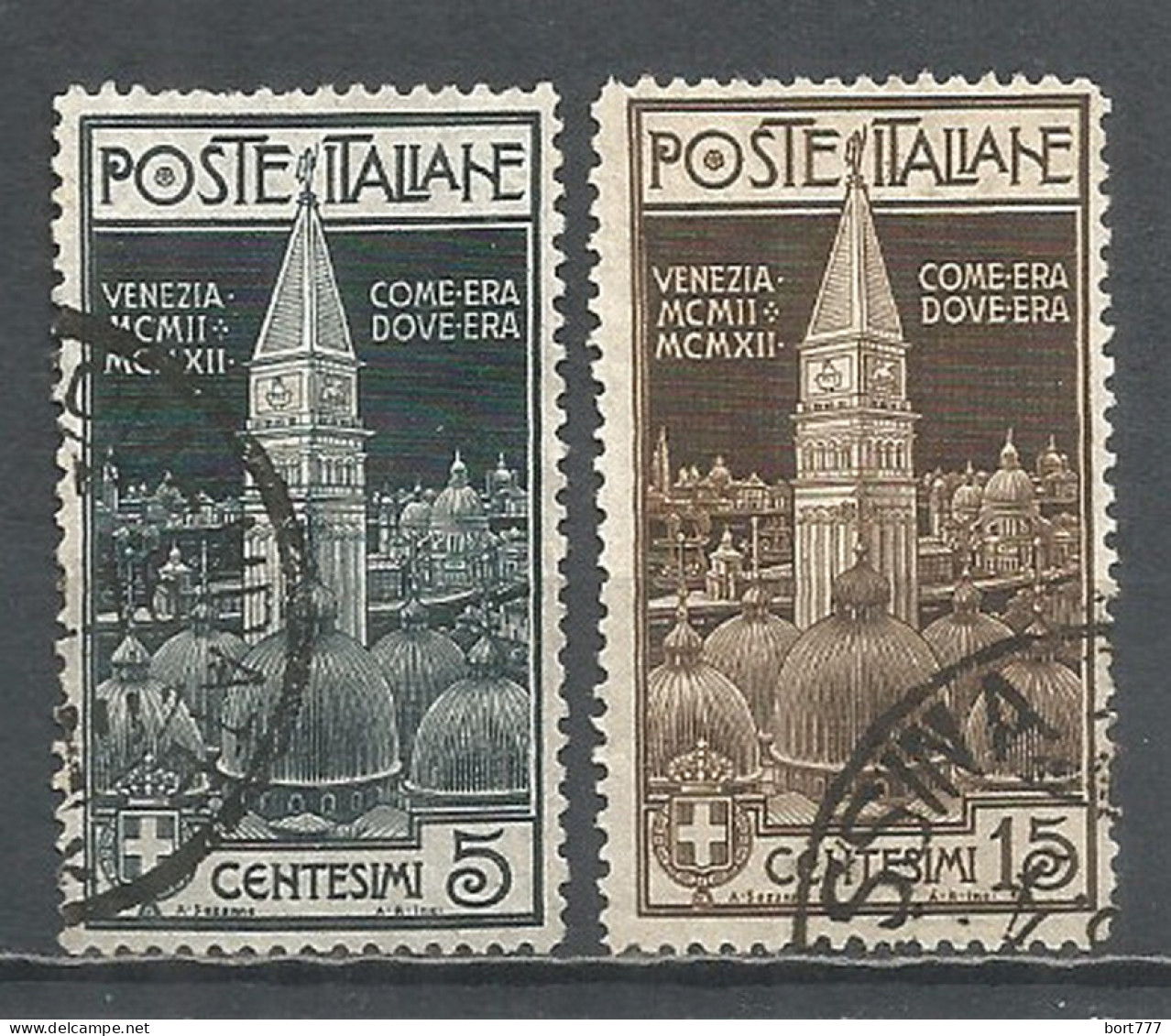 Italy 1912 Year, Used Stamps , Michel # 105-106 - Used