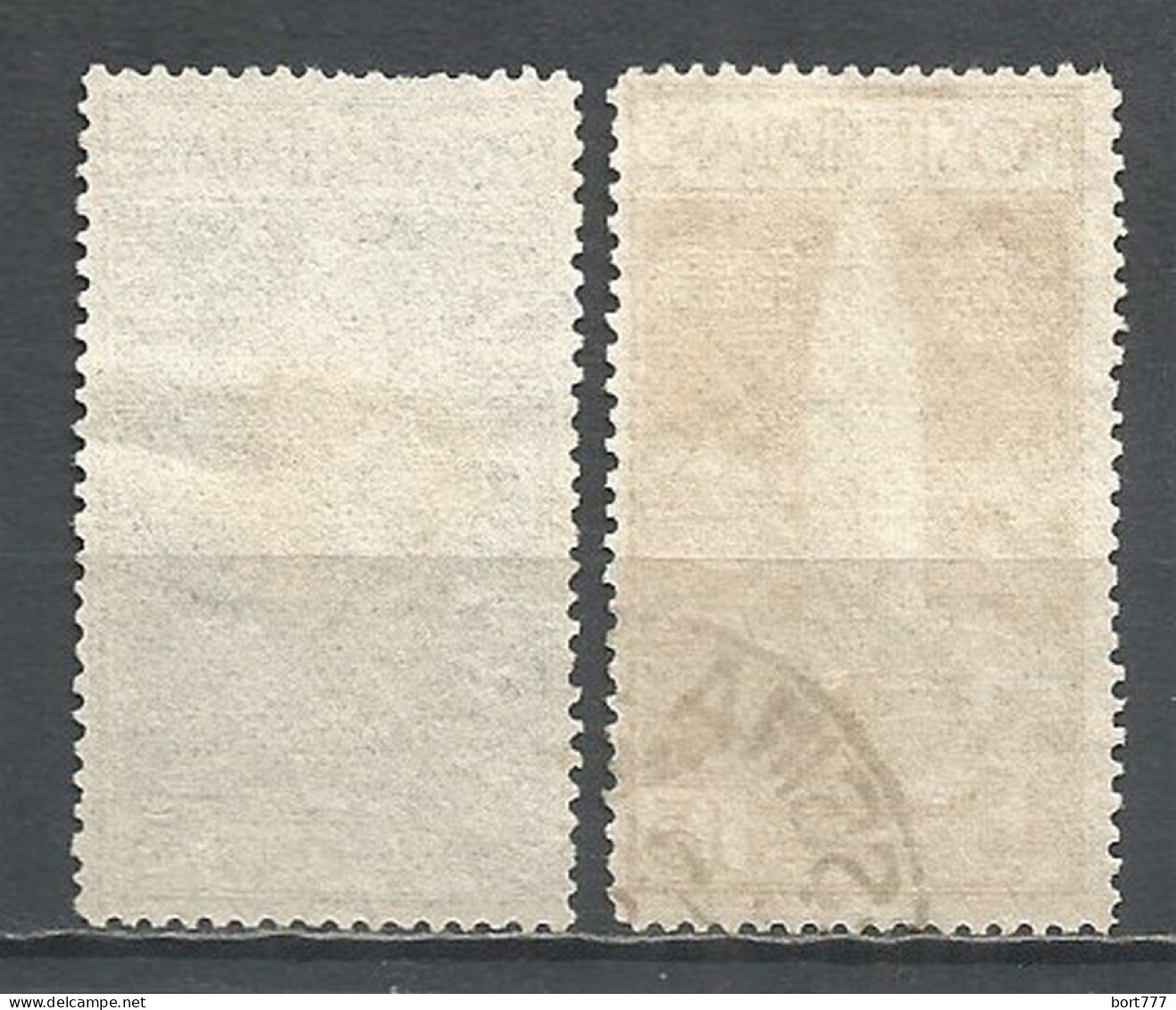 Italy 1912 Year, Used Stamps , Michel # 105-106 - Oblitérés