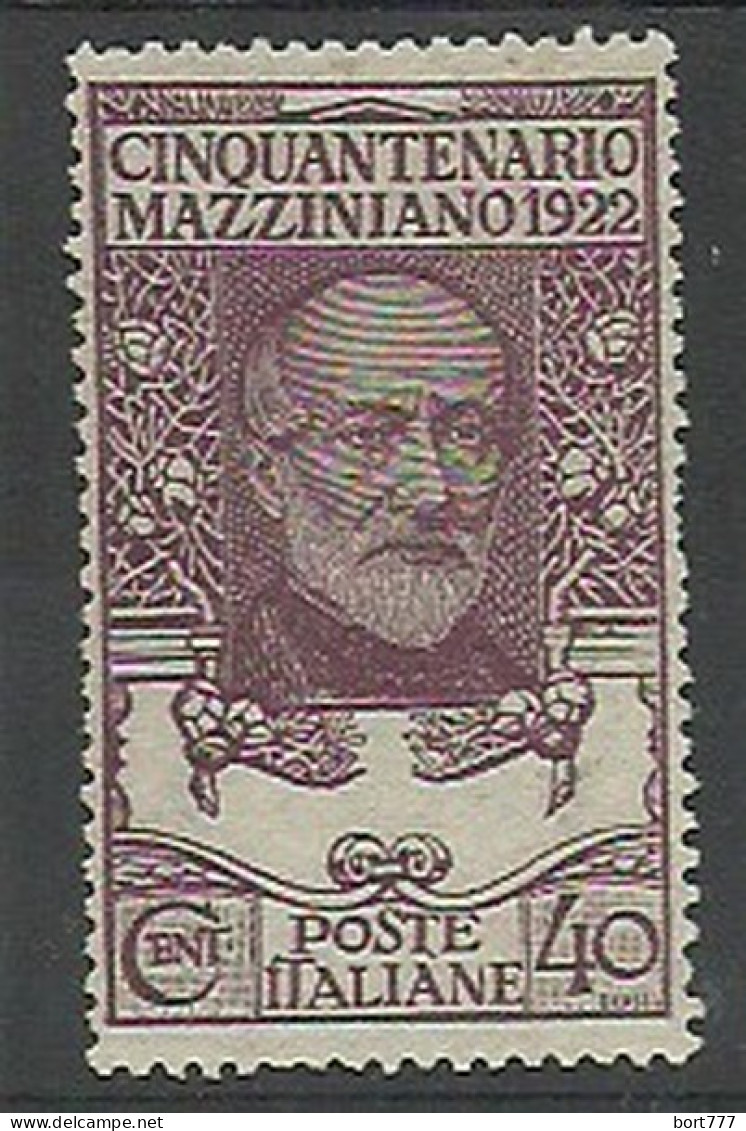 Italy 1922 Year, Stamp Mint MH(*) No Gum Mi # 158,  - Ongebruikt